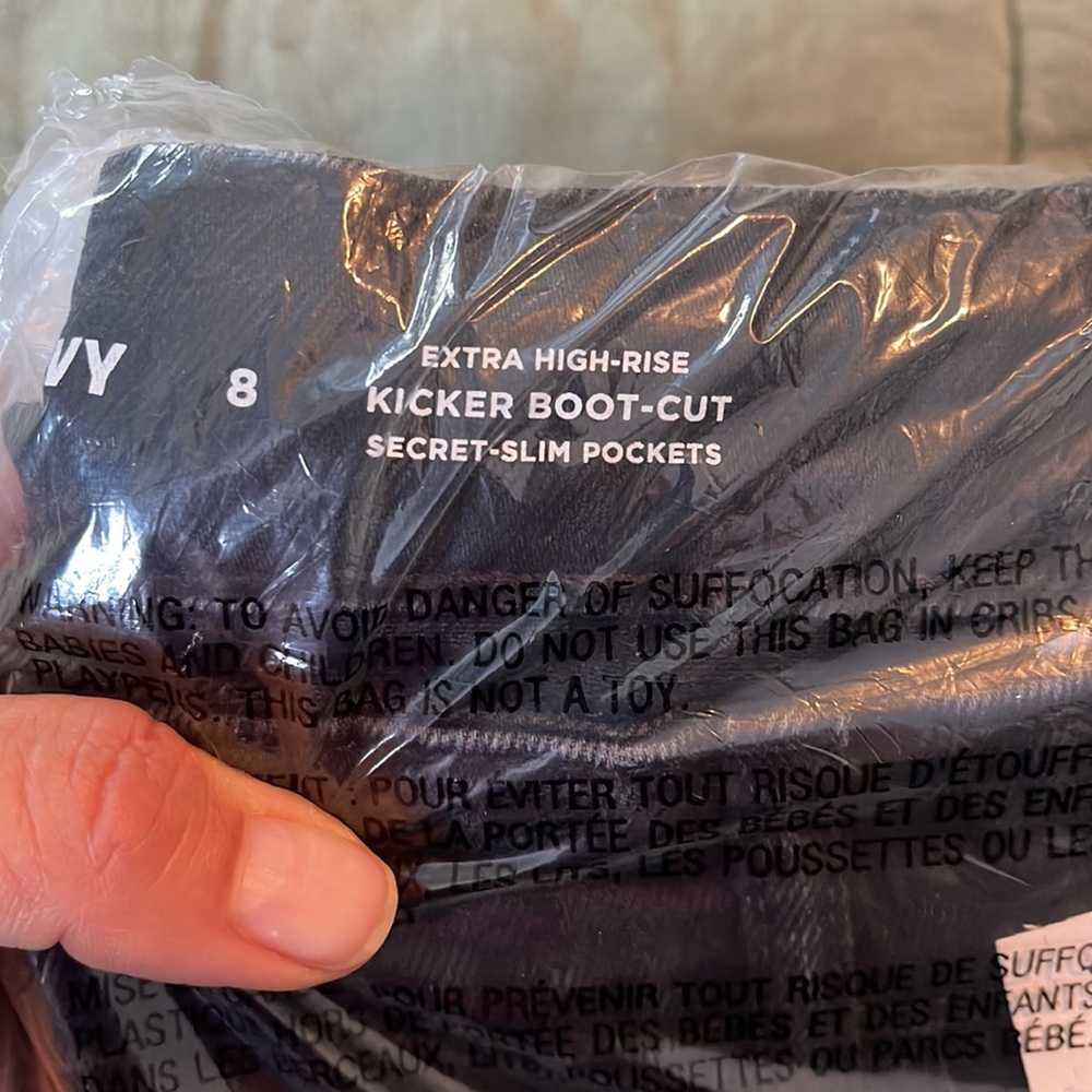 Old Navy Extra High Rise Kicker Boot-Cut - Picture 2 of 2